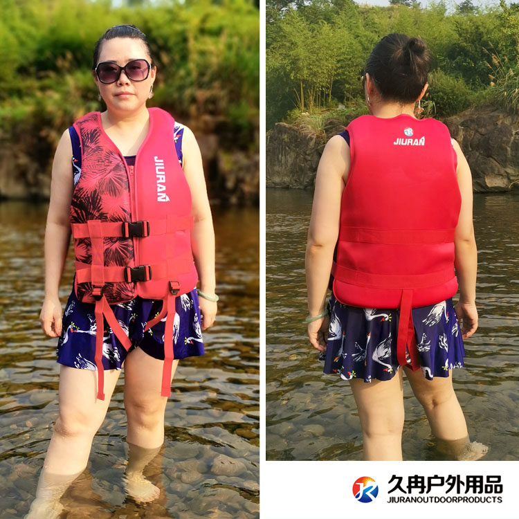 Children 7 - 10 vest female adult specialized swimming large buoyant fat motorboat waters rescue life jacket