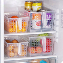 Refrigerator storage box storage box food box storage box food box plastic kitchen fruit and vegetable refrigerator box