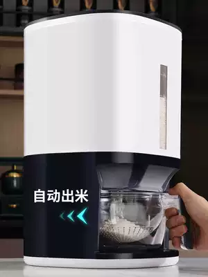 Kitchen rice bucket automatic rice cylinder, insect-proof and moisture-proof metering household rice noodle storage box, sealed rice storage box, 20 kg