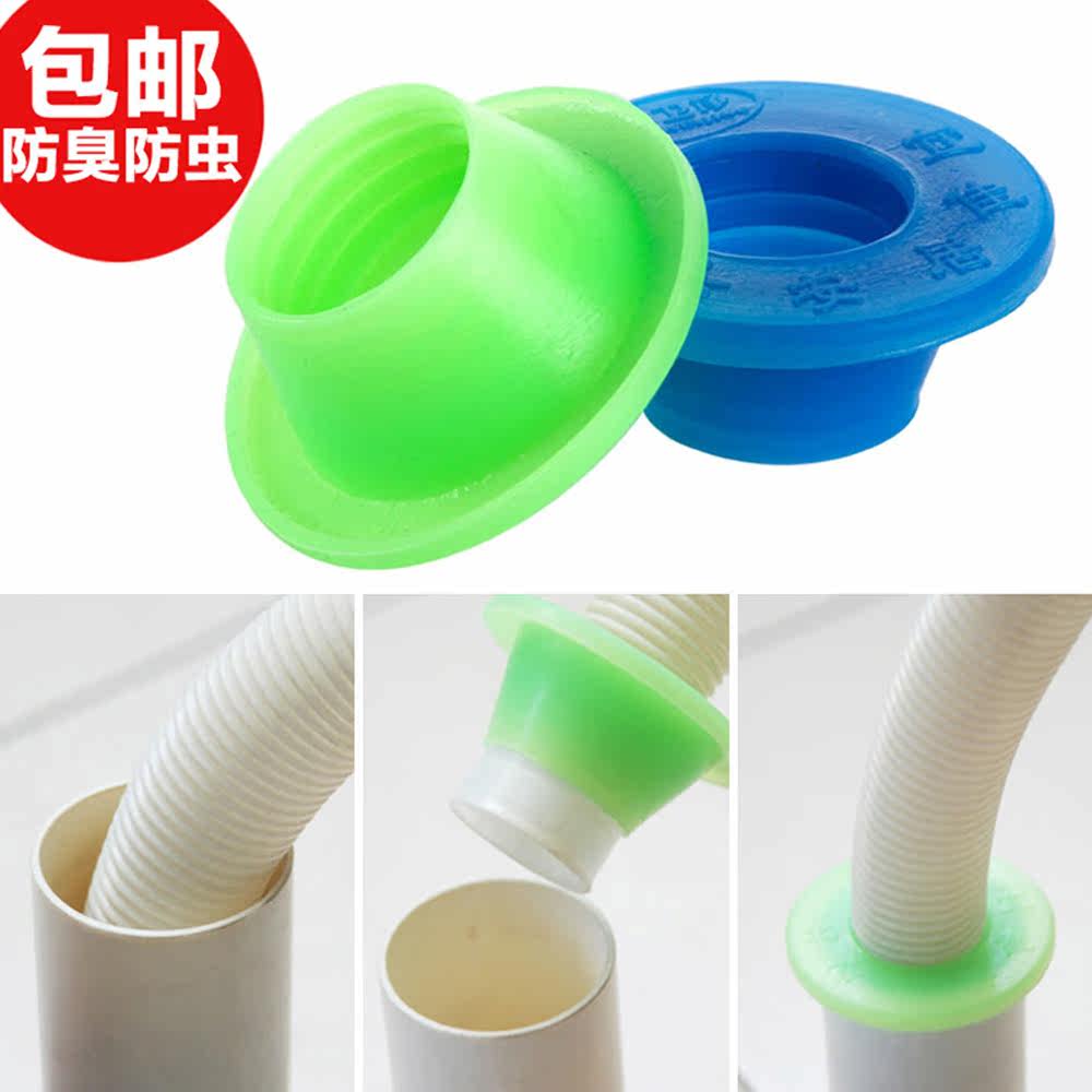 ��ĭ֮����ˮ�ܷ����轺�ܷ�Ȧpm215