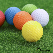 Golf PU soft ball new indoor golf children's home practice ball