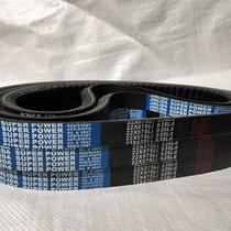 Jinlida C-type rubber toothed transmission triangle belt 22X1036Li 9430 22X1082Li 9450