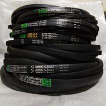 Jinlida B-type rubber transmission triangle industrial cloth V belt B6950 7550 1715 1570 7600