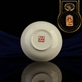 Тибетская тибетская тибетская посуда на столовой посуде Миао Лиан запутанные ветви благоприятные бабао желтый керамический классический керамический диск с творческим домашним диском