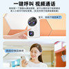 Qiaoan Wireless Zoom Camera Does Not Require Wifi, Remote Voice Intercom Via Mobile Phone, Home Indoor 360-Degree Monitoring