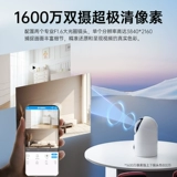 乔安 Беспроводная камера видеонаблюдения, мобильный телефон, умная радио-няня для домашнего использования, 360 градусов