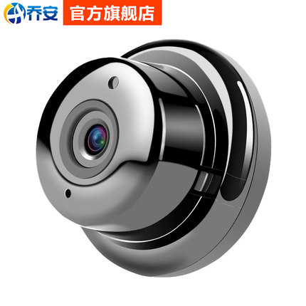 点评乔安摄像头怎么样,质量差不差呢，亲身使用经历曝光
