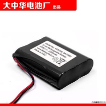 Applicable VCR15SL-BATTERT 10 8V 2200mAh Li-ion Rechargeable COHN