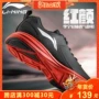 Giày chạy bộ Li Ning cho nam giày sneaker năm 2021