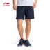 Quần short Li Ning quần bó sát 2019 mới chính thức hè mới thể thao nam và quần thoáng khí thoải mái năm quần - Quần thể thao Quần thể thao