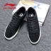 Giày Li Ning giày nam chính hãng thời trang mùa thu da lộn xu hướng đô thị Giày thể thao Hàn Quốc ALCK079 giày thể thao giá rẻ Dép / giày thường