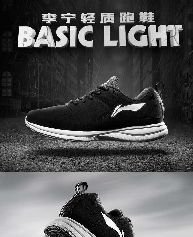 Giày chạy bộ Li Ning cho nam giày the thao nữ hàn quốc