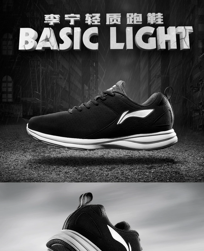 Giày chạy bộ Li Ning cho nam