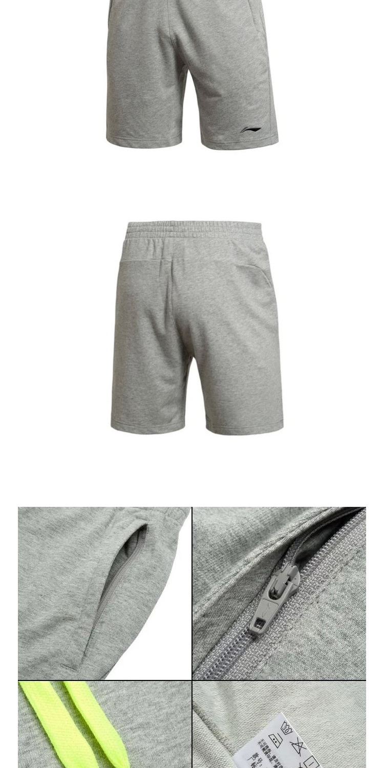Áo thun Trung Quốc Li Ning chính thức 2018 mới nam cổ ngắn tay tròn Slim đồ thể thao nam dệt kim áo thun lạnh the thao nam