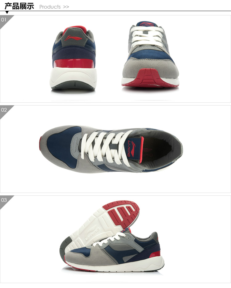 Li Ning giày thông thường giày nam mùa thu mới rực rỡ 96 phiên bản retro cổ điển Hàn Quốc của xu hướng giày thể thao ALCK023 giày anta