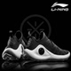 Giày bóng rổ thông thường Trung Quốc Li Ning Wudao chính thức 2018 mới giày thể thao puma Giày bóng rổ