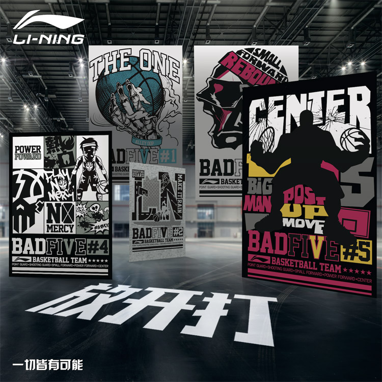 Li Ning ngắn tay cổ tròn áo thun nửa tay khô thoáng khí áo thun cotton nhanh khô thoải mái áo thể thao bóng rổ - Áo phông thể thao áo ba lỗ tanktop nam