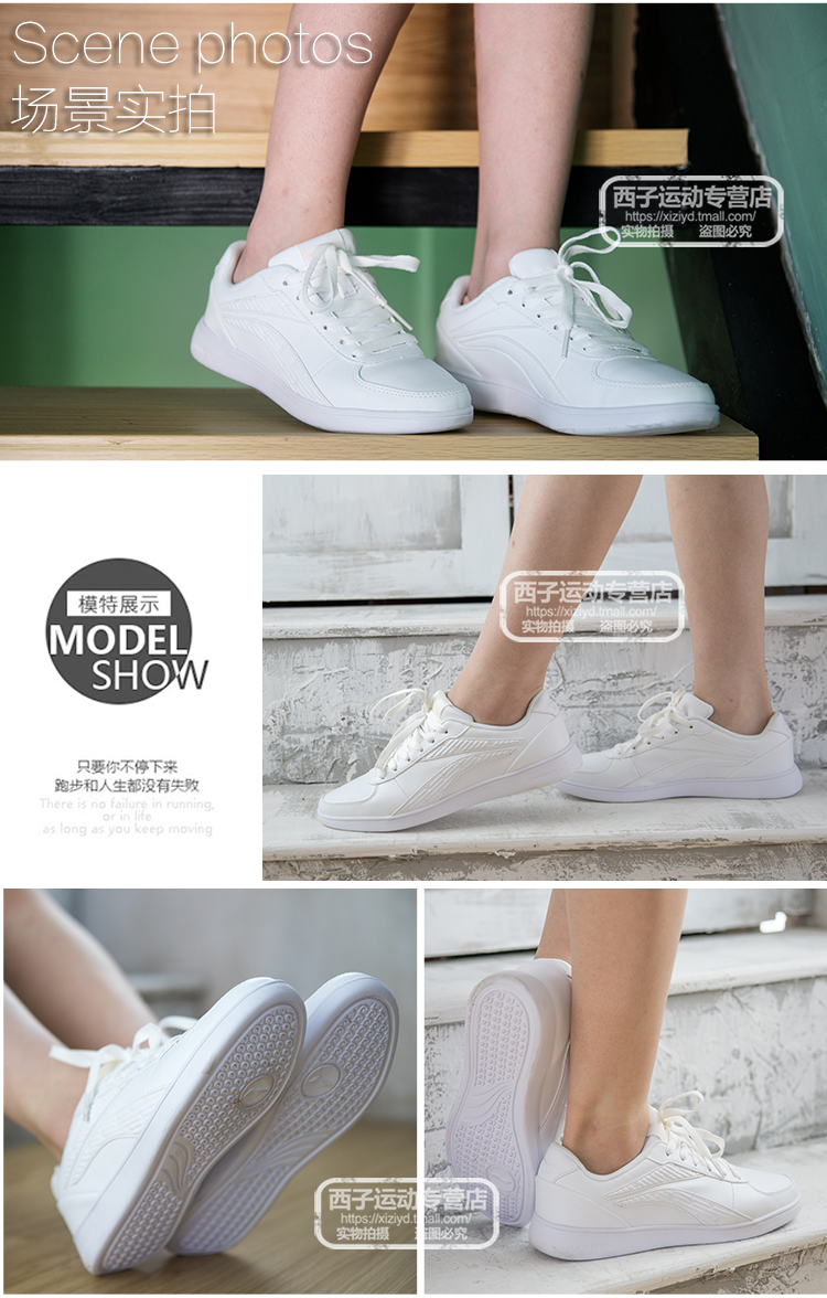 Li Ning giày của phụ nữ giày 2018 mùa hè mới giày thể thao cổ điển trọng lượng nhẹ mềm mại của phụ nữ giày trắng giày thể thao adidas