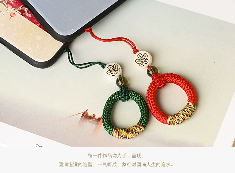 Ziyi ban đầu điện thoại di động dây buộc phong cách Trung Quốc dệt tay ngắn chuỗi điện thoại di động chống mất vòng khóa mặt dây chuyền - Nhẫn