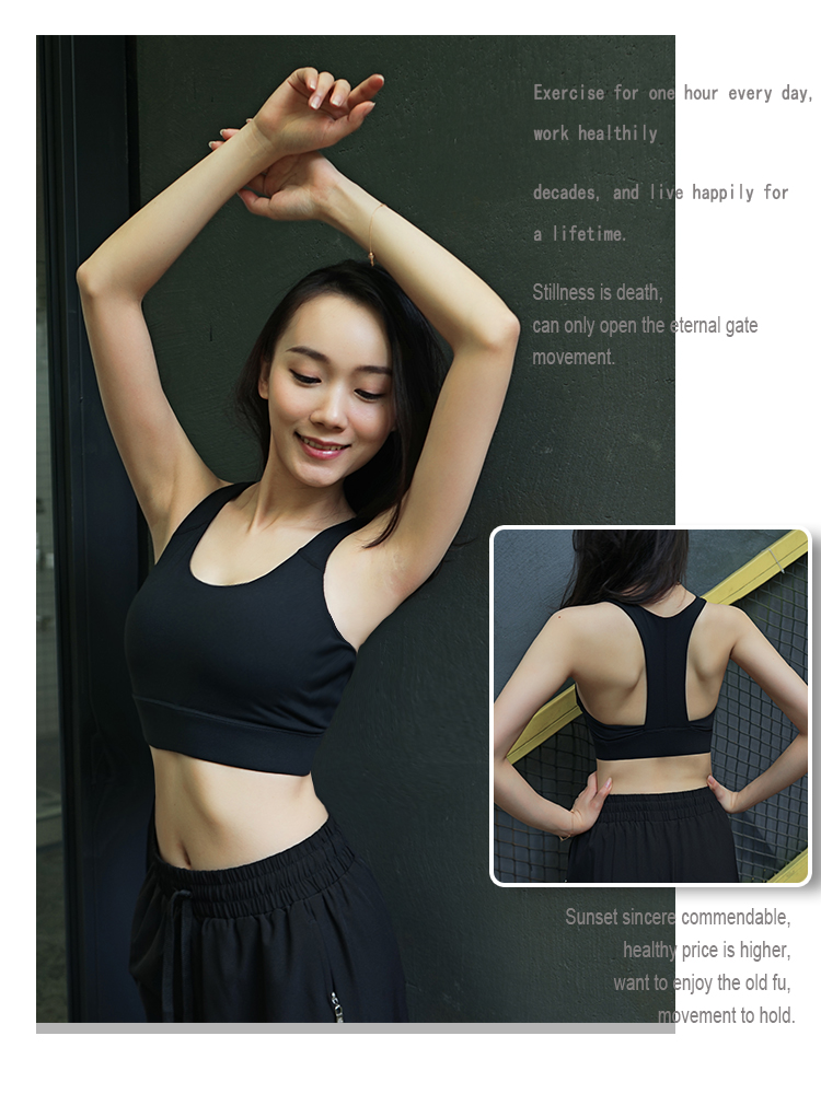Cô gái tập thể dục làm đẹp trở lại đồ lót thể thao chạy tập hợp rập khuôn áo ngực chuyên nghiệp khô nhanh chống sốc áo vest yoga áo tập gym