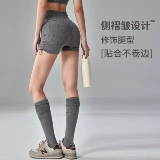 Шорты для спортзала для йоги, штаны, дышащее быстросохнущее спортивное белье для коррекции формы бедер, на шнурках, высокая талия, для бега