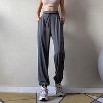 Fitness girl quick-drying outdoor sports pants autumn high-waist casual trousers belly-holding running loose-legged overalls trendy