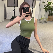 Fitness girl net red sports vest professional shockproof gathered yoga underwear running outside wear quick-drying bra net red