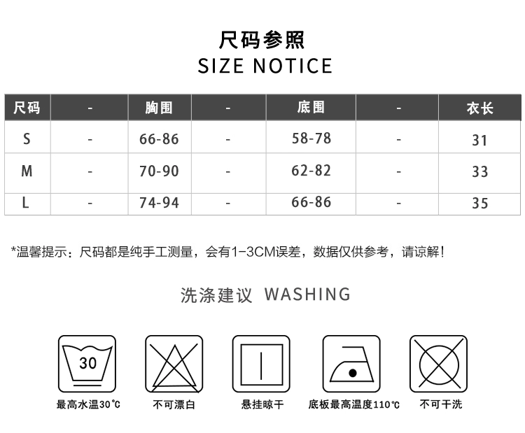 Cô gái thể hình đẹp khóa lưng đồ lót thể thao chống sốc chạy bộ thu thập nhanh khô kiểu vest nhận áo ngực yoga sữa - Đồ lót thể thao