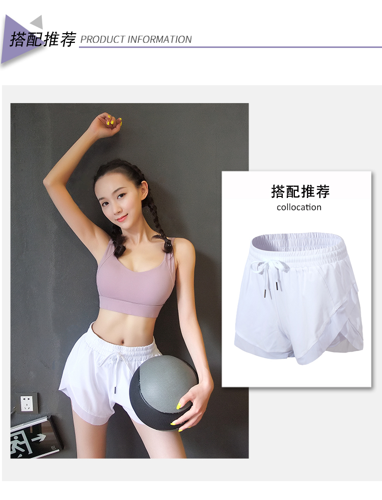 Cô gái thể hình đẹp khóa lưng đồ lót thể thao chống sốc chạy bộ thu thập nhanh khô kiểu vest nhận áo ngực yoga sữa - Đồ lót thể thao áo gymshark