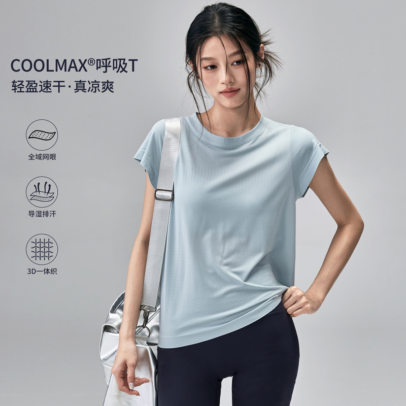 Fitness Girl Quick-Drying Yoga Clothes Short-Sleeved Loose Pilates Training T-Shirt Thin Running Sports Top Summer Fitness Girl Quick-Drying Yoga Clothes Short-Sleeved Loose Pilates Training T-Shirt Thin Running Sports Top Summer