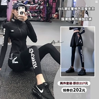 Делайский костюм