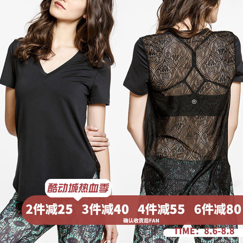 Korean fashion sports fitness T-shirt women's quick-drying clothes V-neck blouse yoga clothes lace running top breathable short-sleeved