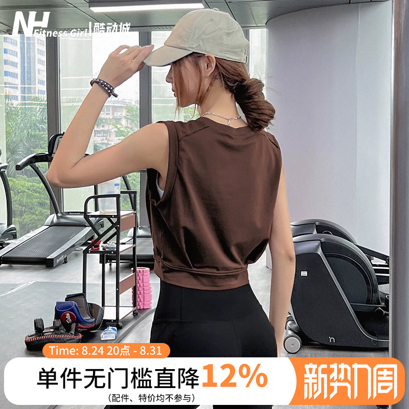 Fitness Girl Sports Top Sleeveless Short Loose Breathable Casual Running Training T-Shirt Yoga Wear Short Sleeve Summer