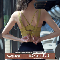 Fitness girl beauty back integrated sports underwear shockproof yoga bra anti-sagging running quick-drying vest