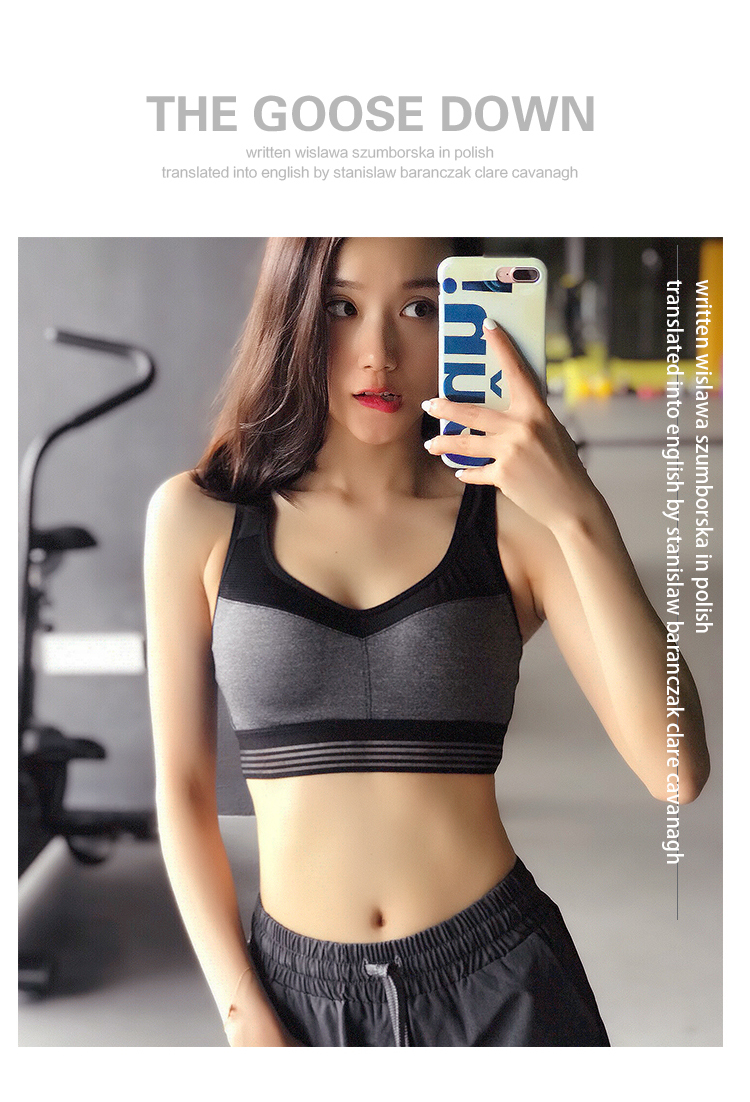 Cô gái thể hình tích hợp áo ngực thể thao làm đẹp lưng giảm sốc chống tụ tập rập khuôn đồ lót yoga chạy áo ngực cỡ lớn - Đồ lót thể thao áo tập