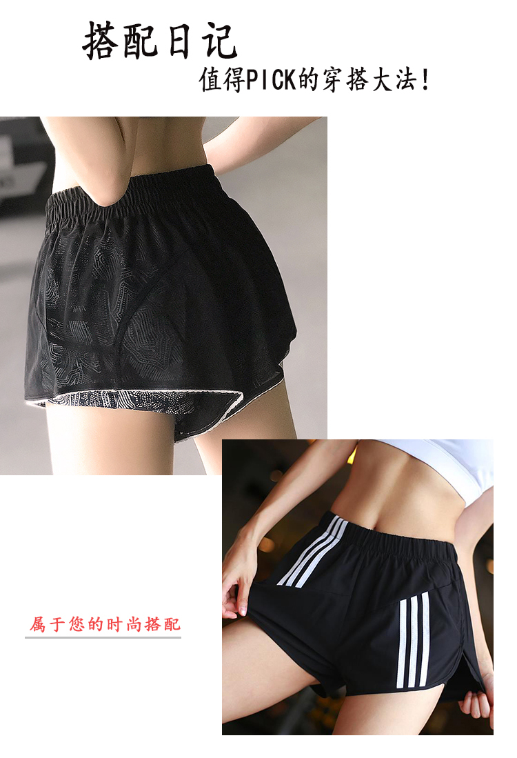 Cô gái thể hình tích hợp áo ngực thể thao làm đẹp lưng giảm sốc chống tụ tập rập khuôn đồ lót yoga chạy áo ngực cỡ lớn - Đồ lót thể thao áo tập