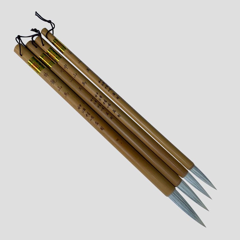 Yi Hongzhuang Xu Dazheng and the Chinese Book Contest Training Center of the Great Small and Medium Mountain Ma of China