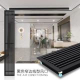 Настройте кондиционированную центральную воздушную выпускную и удлиненную линию рамки с затвором с скрытой встроенной решеткой обратно на воздушную выпускную.