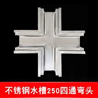 304 Проблемы с нержавеющей стали 250 Four Pass Eyes