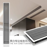 Настройте кондиционированную центральную воздушную выпускную и удлиненную линию рамки с затвором с скрытой встроенной решеткой обратно на воздушную выпускную.