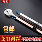 Установка из нержавеющей стали.