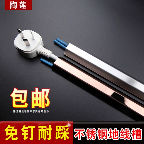 Установка из нержавеющей стали.