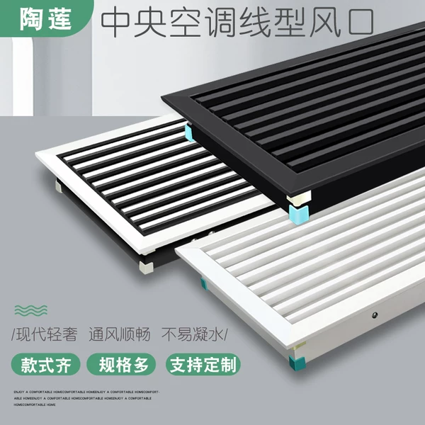 Товары от 陶莲家居旗舰店