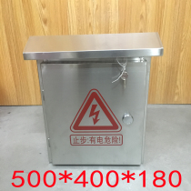 Stainless Steel Rain Proof Box Distribution Box Outdoor Case Monitoring Case Equipment Case Monitoring Box 400 * 500