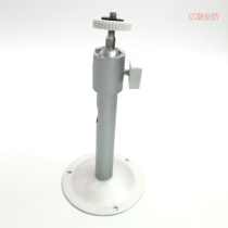 Thickened 04H aluminum alloy bracket monitoring bracket hoisting bracket wall mounted full aluminium bracket camera bracket