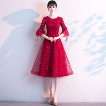 Bride toast little wine usually wear winter engagement dress wedding evening dress female starry short