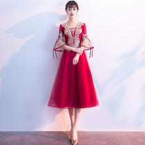 Chinese style toast bridal wine little pregnant woman wedding evening dress female engagement dress usually wear