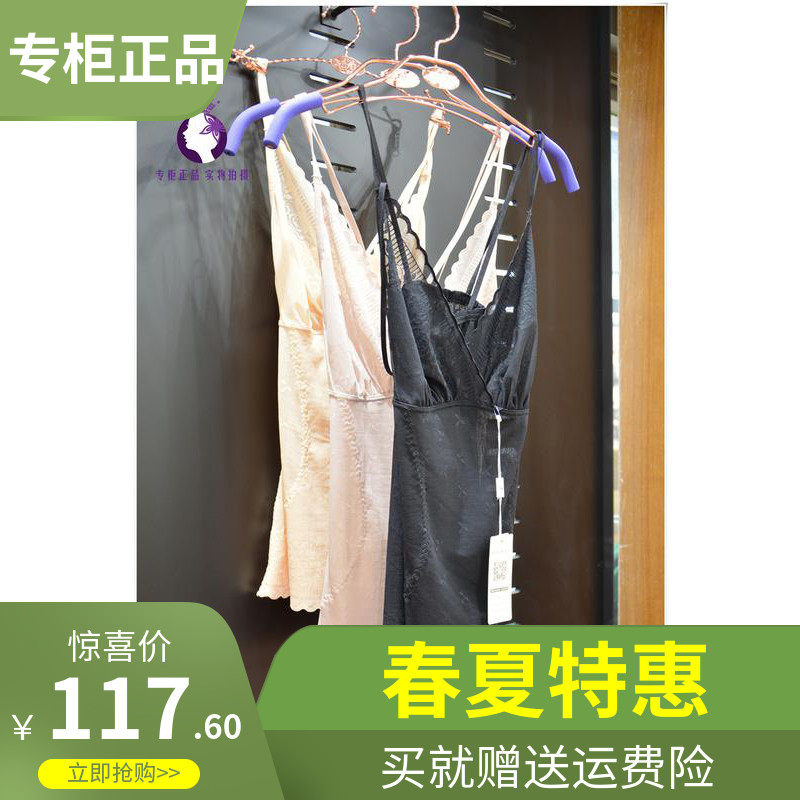 Xianglai 8807 ultra-thin beauty back shapewear Belly waist lace suspender slimming body top spring and summer base