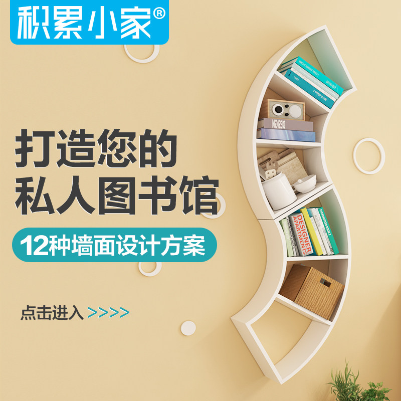 ����С�Ҵ�������ǽ�������GB-84