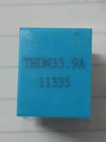 Current sensor THDN33 9A THDN25 5A PDN255V4B15 339V4B Shilin transformer